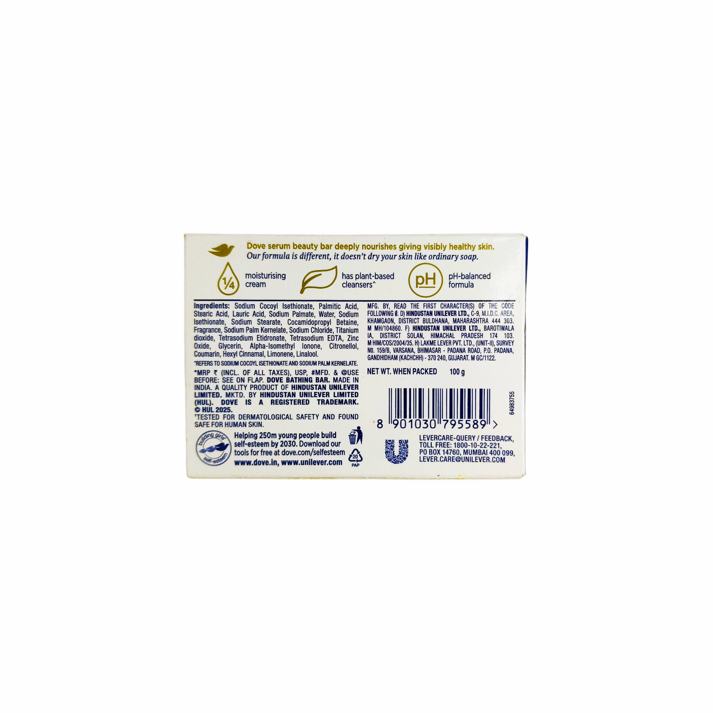 Dove Deep Nourish Serum Bar - 100 g
