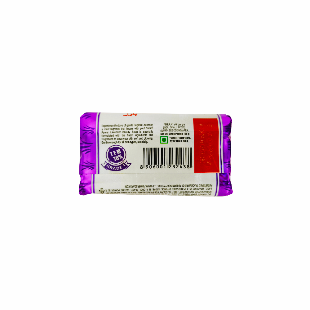 Nature Power Beauty Soap (Lavender - 125 g)