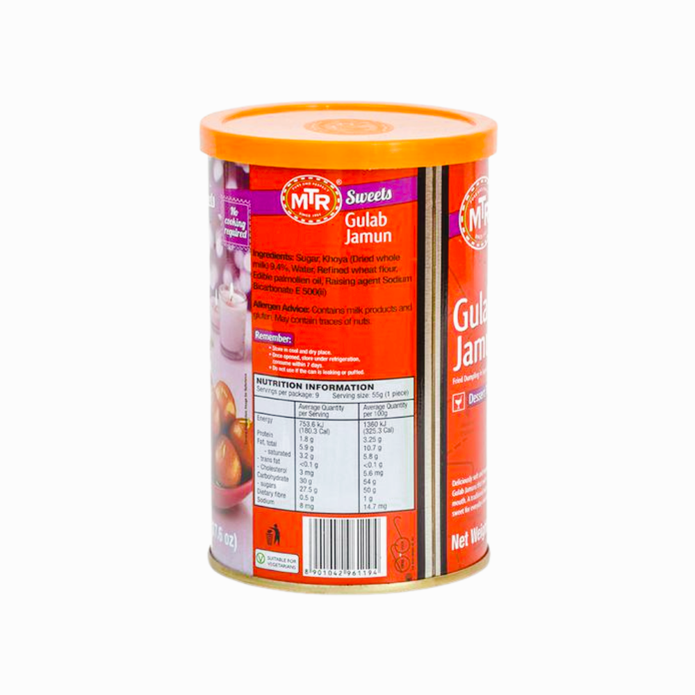 MTR Gulab Jamun Tin - π±π¬π¬π΄