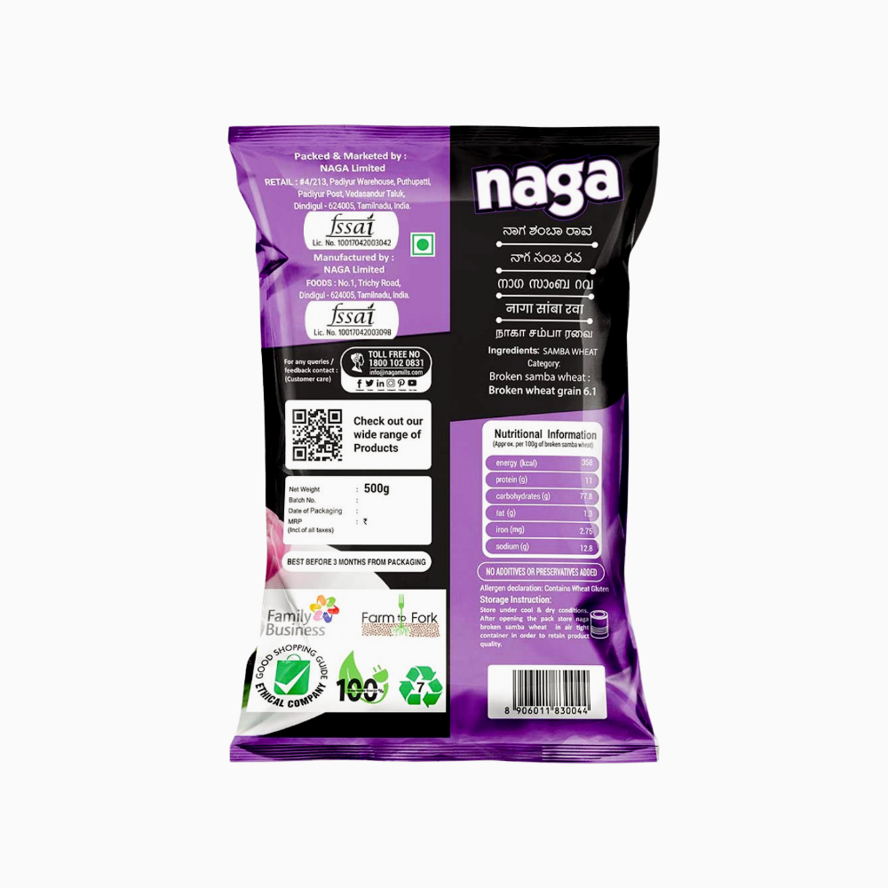 Naga Broken Samba Wheat Rava - π±π¬π¬π΄