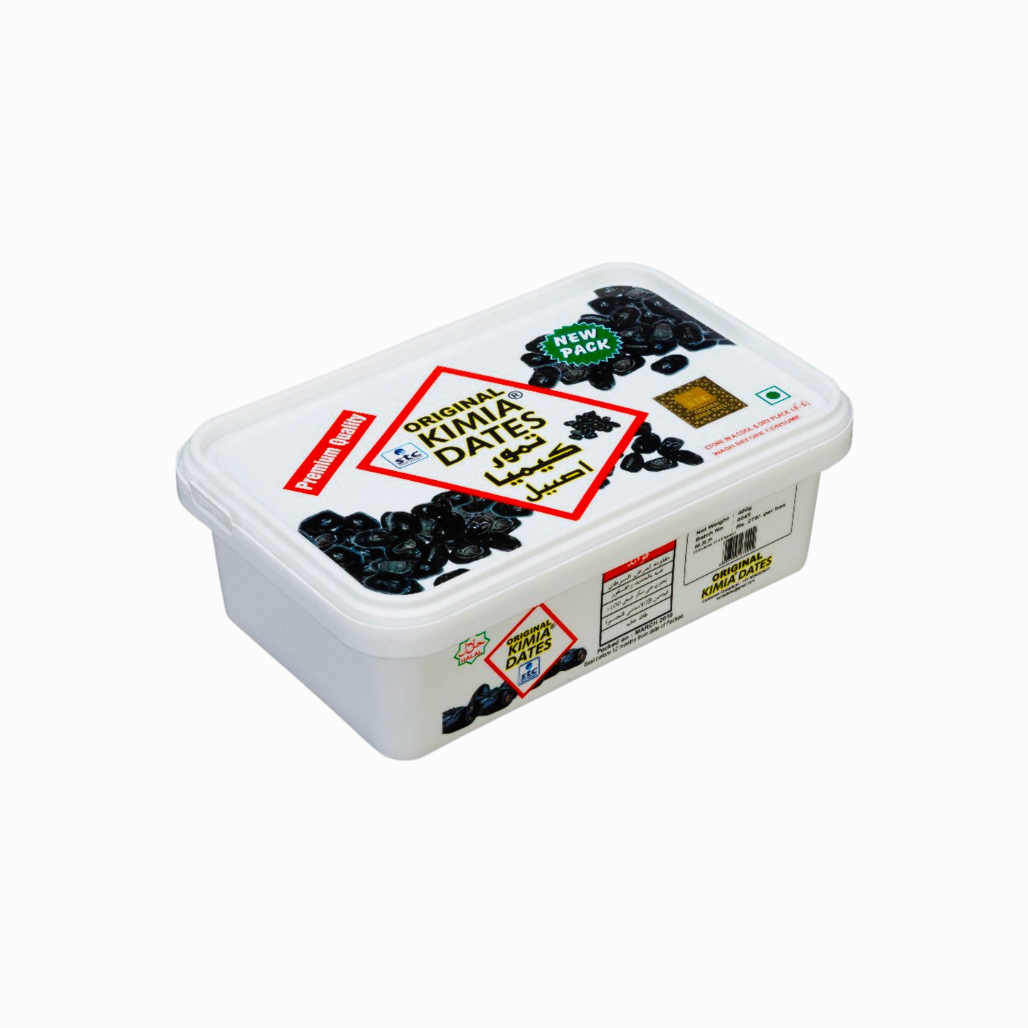 Original Kimia Dates Premium Quality - π°π¬π¬π΄