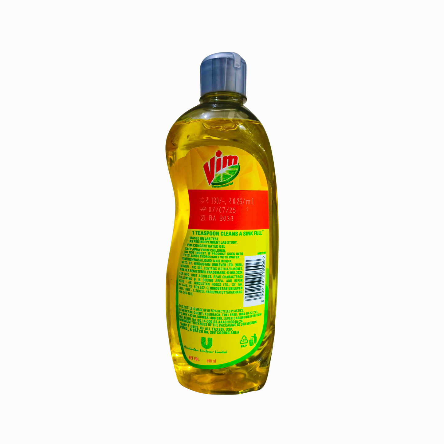 Vim Dishwash Liquid - π±π¬π¬ π π