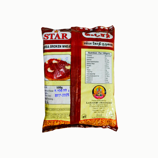 Star Samba Broken Wheat - ๐ฑ๐ฌ๐ฌ๐ด