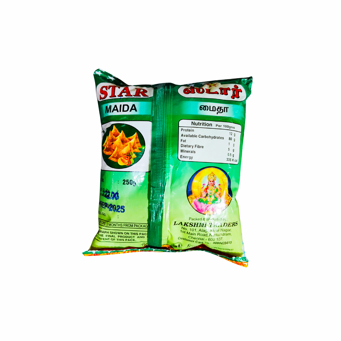 Star Maida – 250g