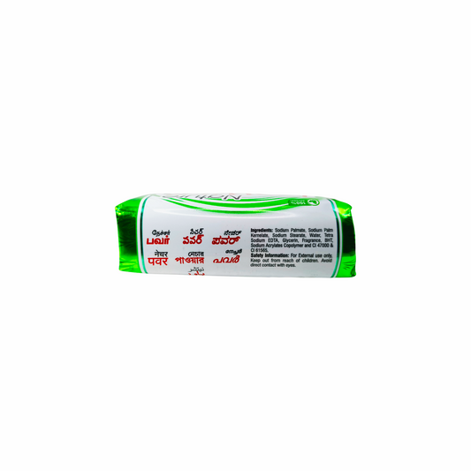 Nature Power Beauty Soap (Lime - 125 g)