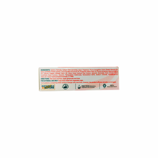 Himalaya Almond & Rose Soap - 75 g