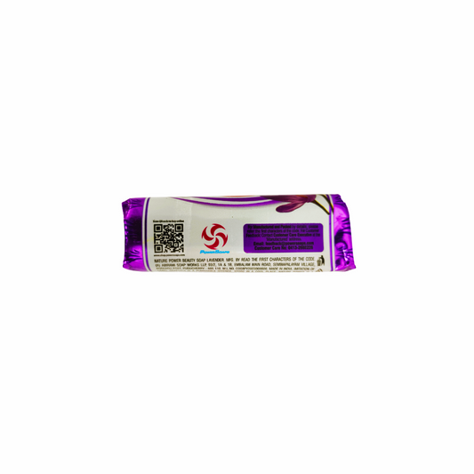 Nature Power Beauty Soap (Lavender - 125 g)
