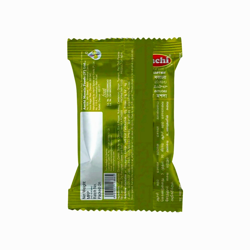 Aachi Garam Masala - 𝟱𝟬𝗴