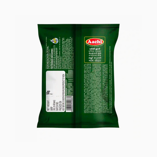 Aachi Coriander Powder - 𝟱𝟬𝗴