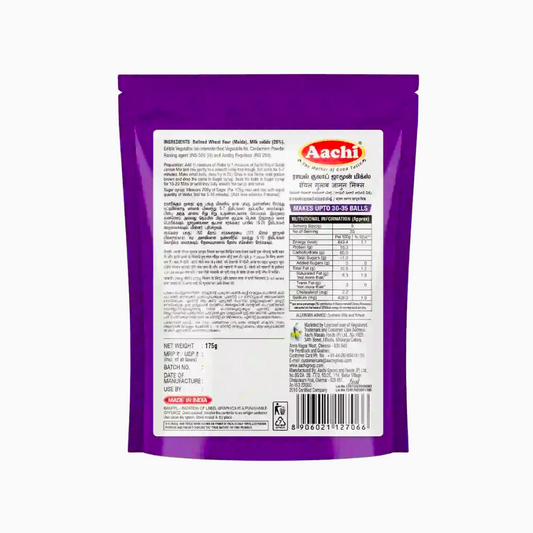 Aachi Royal Gulab Jamun Mix - 𝟭𝟳𝟱𝗴 (𝗕𝘂𝘆 𝟭 𝗚𝗲𝘁 𝟭 𝗙𝗿𝗲𝗲)