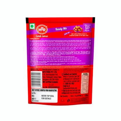 MTR Gulab Jamun Mix - 𝟭𝟳𝟱𝗴 (𝗕𝘂𝘆 𝟭 𝗚𝗲𝘁 𝟭 𝗙𝗿𝗲𝗲)