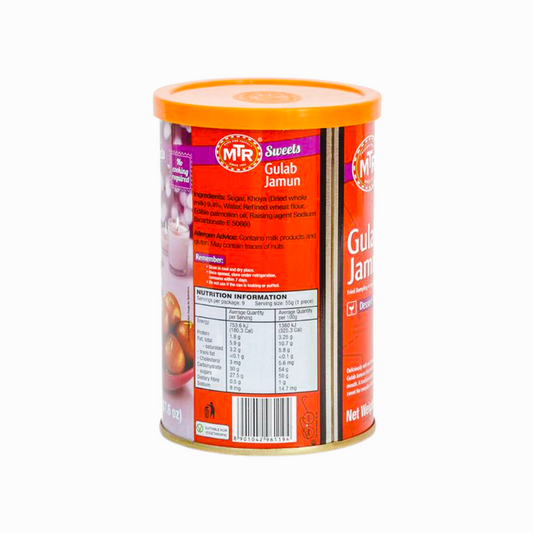 MTR Gulab Jamun Tin - 𝟱𝟬𝟬𝗴