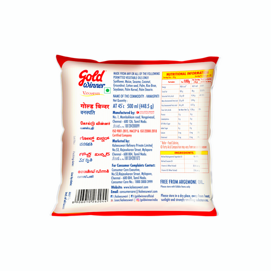 Gold Winner Vanaspati Oil - 𝟱𝟬𝟬 𝗠𝗟