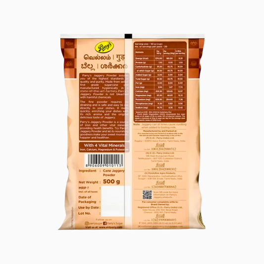 Parry’s Jaggery Powder - 𝟱𝟬𝟬𝗴