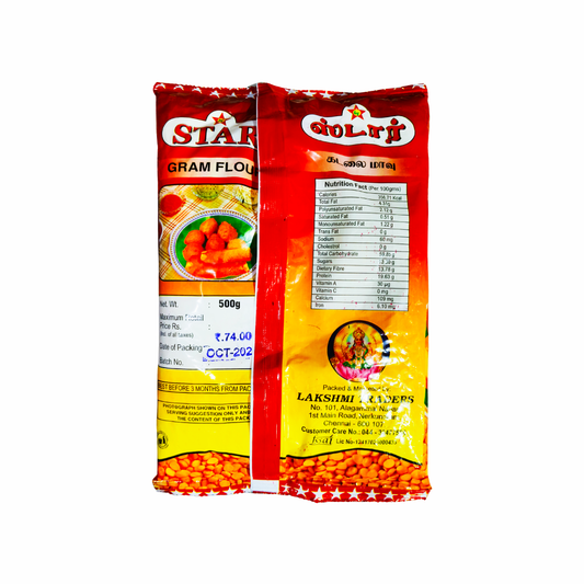 Star Gram Flour - 𝟱𝟬𝟬𝗴