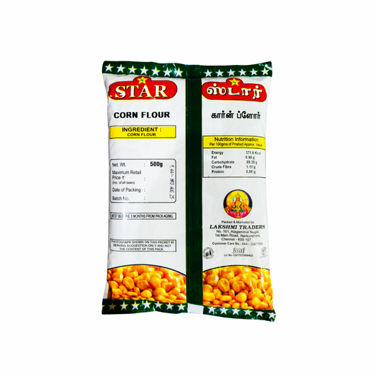 Star Corn Flour - 𝟱𝟬𝟬𝗴