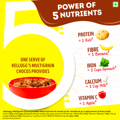 Kellogg’s Multi Grain Chocos - 𝟮𝟱𝟬𝗴 | Crunchy & Delicious